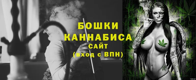 Конопля Ganja  это клад  Новосиль 